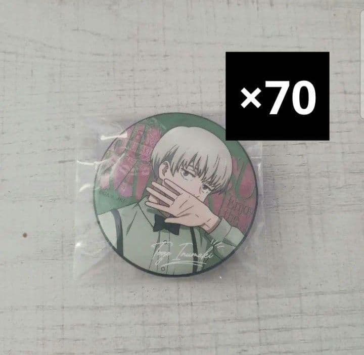 狗巻棘　缶バッジ　痛バ