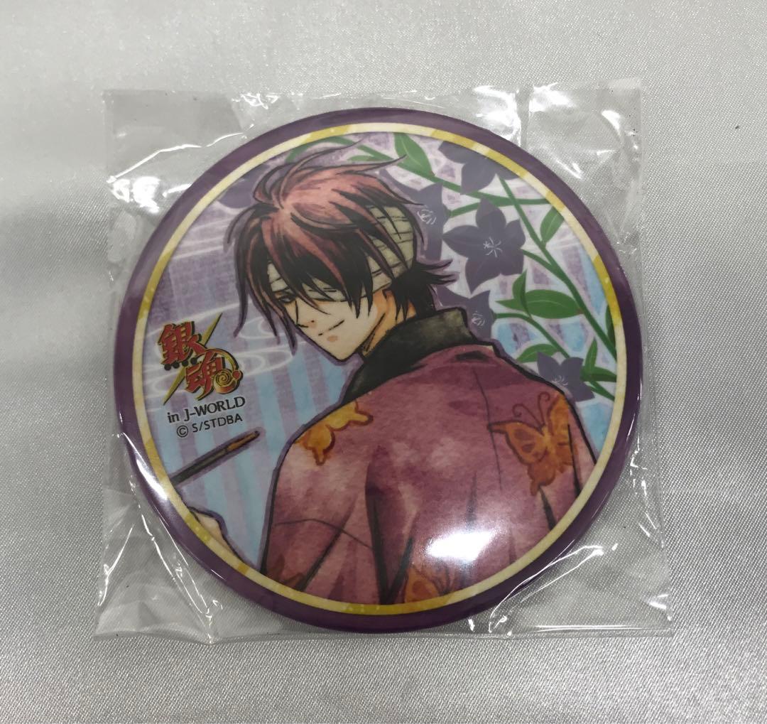 高杉晋助 75mm缶バッジ ミニゲーム 花鳥賞 じぇいわーるど 花鳥風月