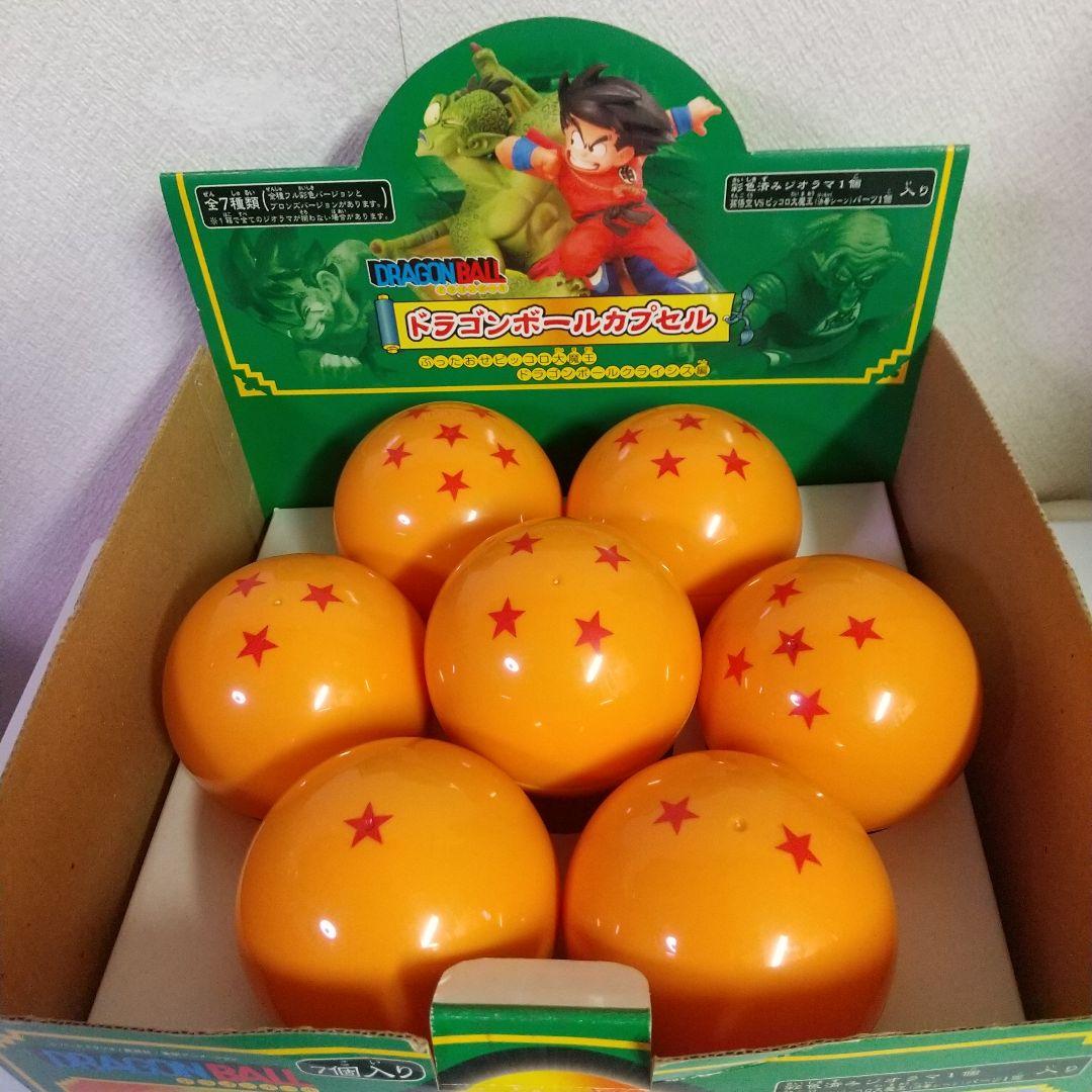 ドラゴンボールクライシス編 全種フル彩色バ―ジョンジオラマ全7種コンプリート他 ドラゴンボールカプセル ドラカプ クライシス編 フルコンプ 箱付き