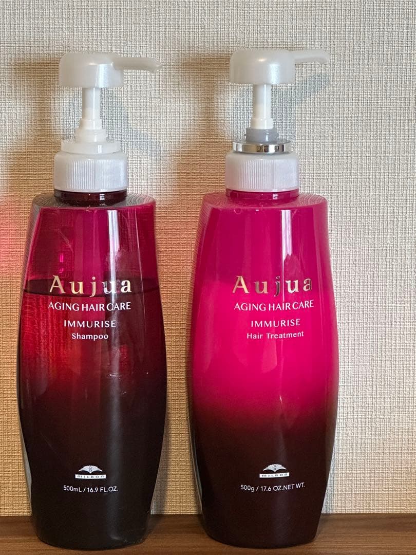 Aujua イミュライズ シャンプー＆トリートメント 500mlセット