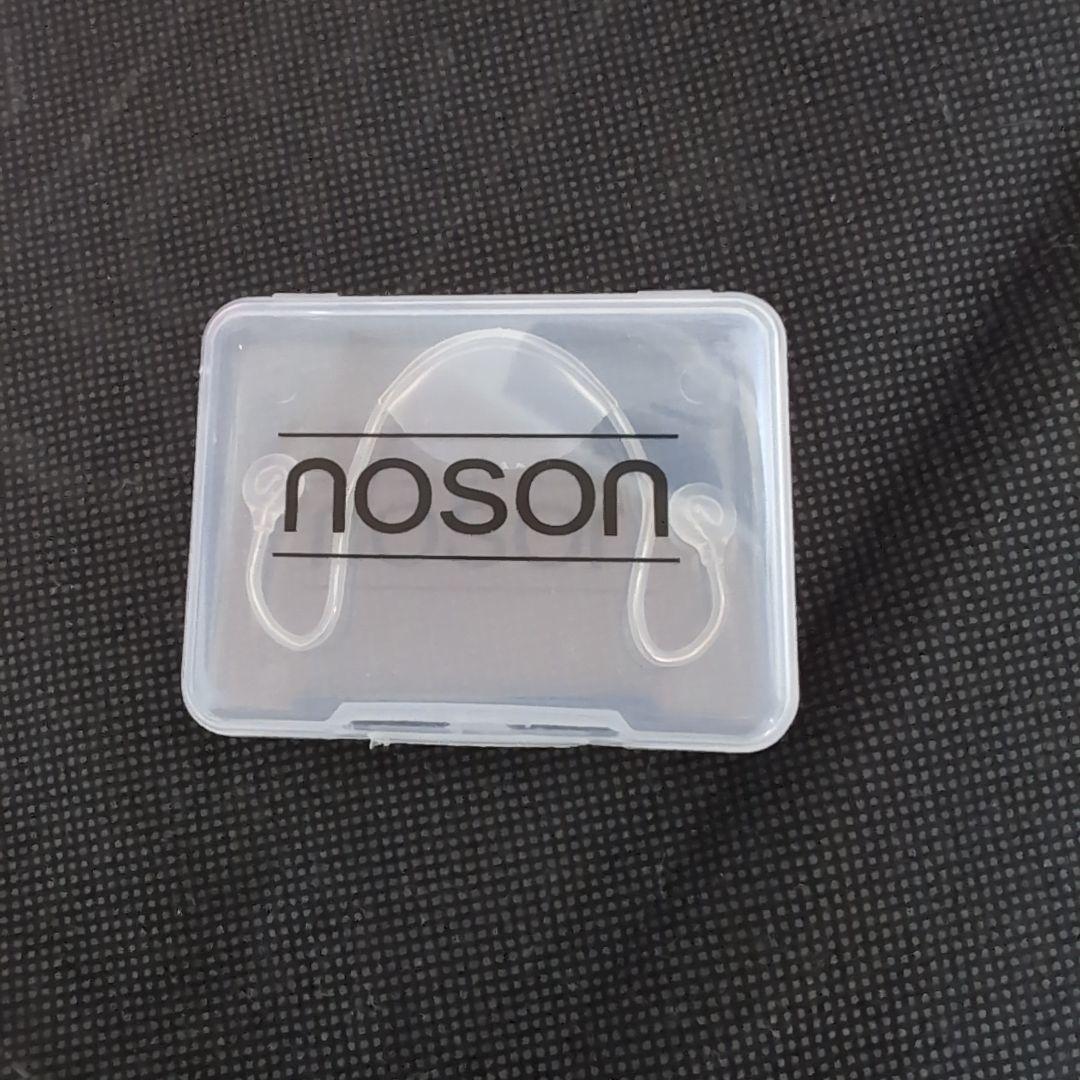 Noson®︎ premium 鼻拡張器 ケース付き 鼻呼吸 鼻炎 ノーソン - メルカリ