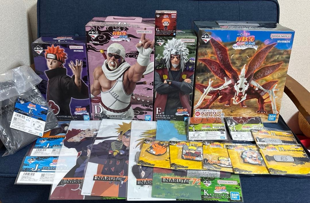 NARUTO-ナルト- 一番くじ　C賞　D賞　E賞　ラストワン　下位賞