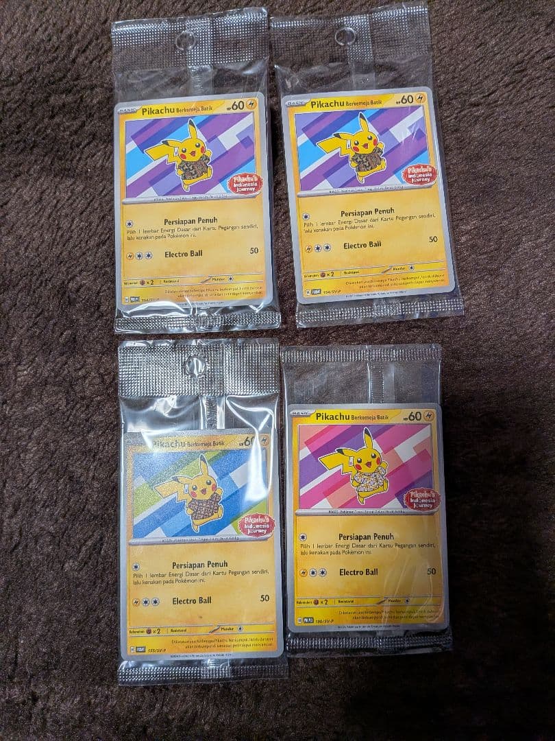 ポケモンカード　バティックシャツ　ピカチュウ インドネシア版