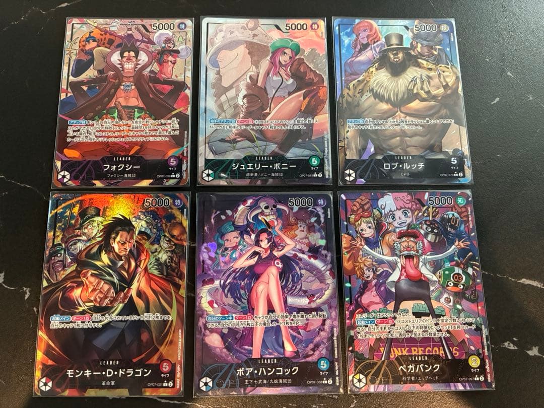 （ワンピースカード・500年後の未来）ゴッドパック　リーダーパラレルセット