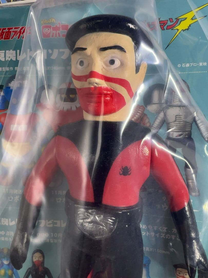 仮面ライダー　ショッカー戦闘員（赤・ベレー帽）　東映レトロソフビコレクション