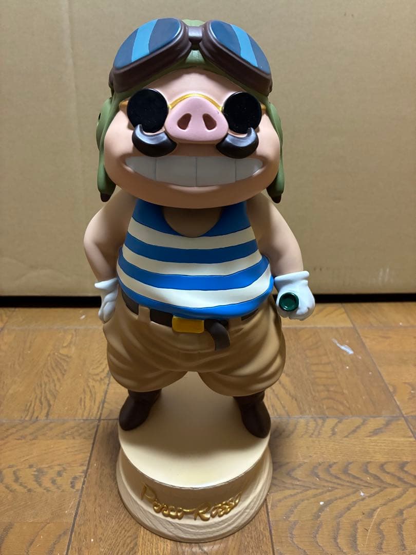 紅の豚 バブルヘッドポルコ ビッグ ポルコの休暇　GBL GBL】紅の豚 バブルヘッドポルコ ビッグ ポルコの休暇 | どんぐり