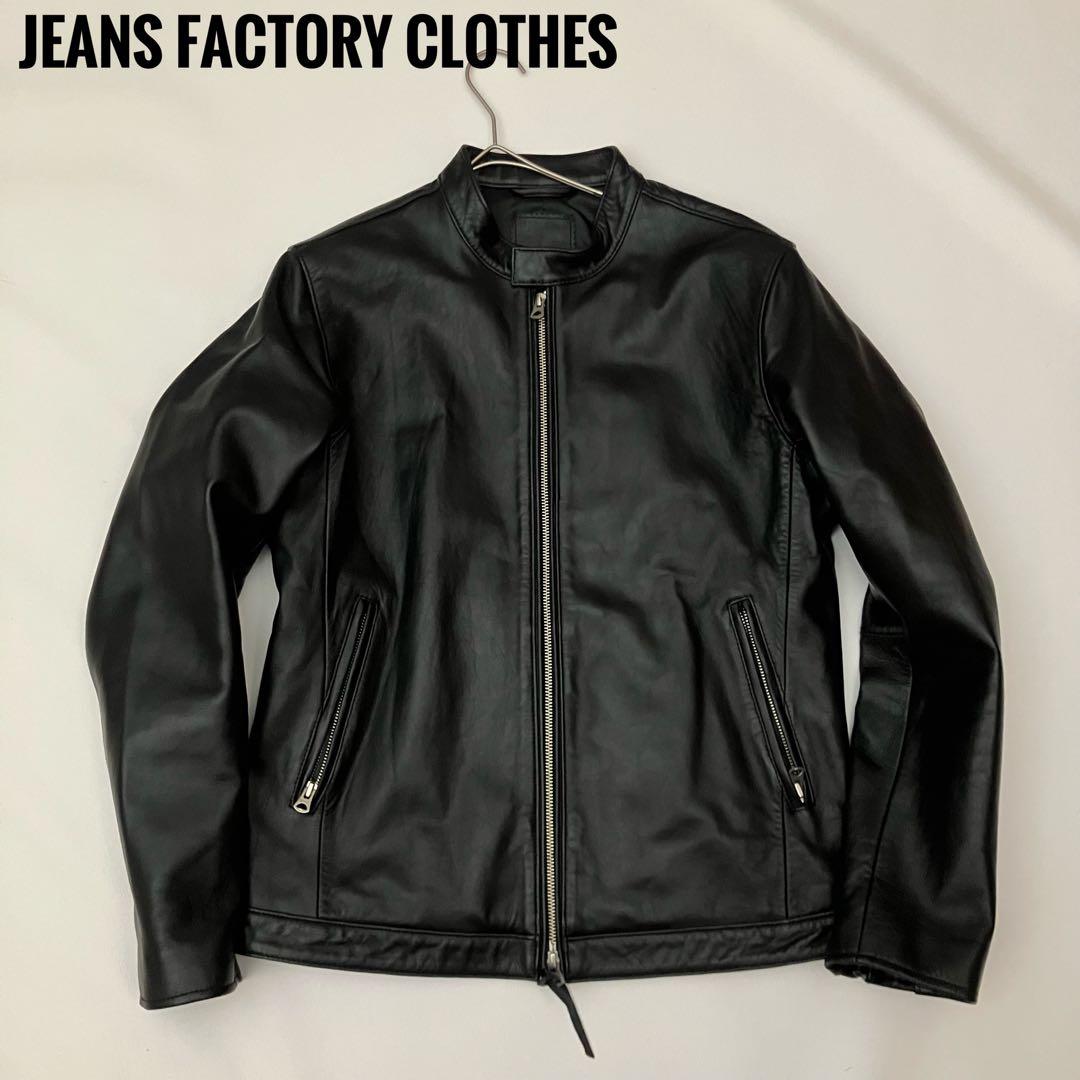 ✨ラムレザー✨ jeans factory clothes シングルライダース JEANS FACTORY Clothes（ジーンズファクトリークローズ）の「[Jeans