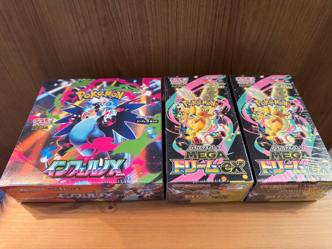 ポケカ インフェルノX MEGAドリームex 未開封BOX(シュリンク付き)
