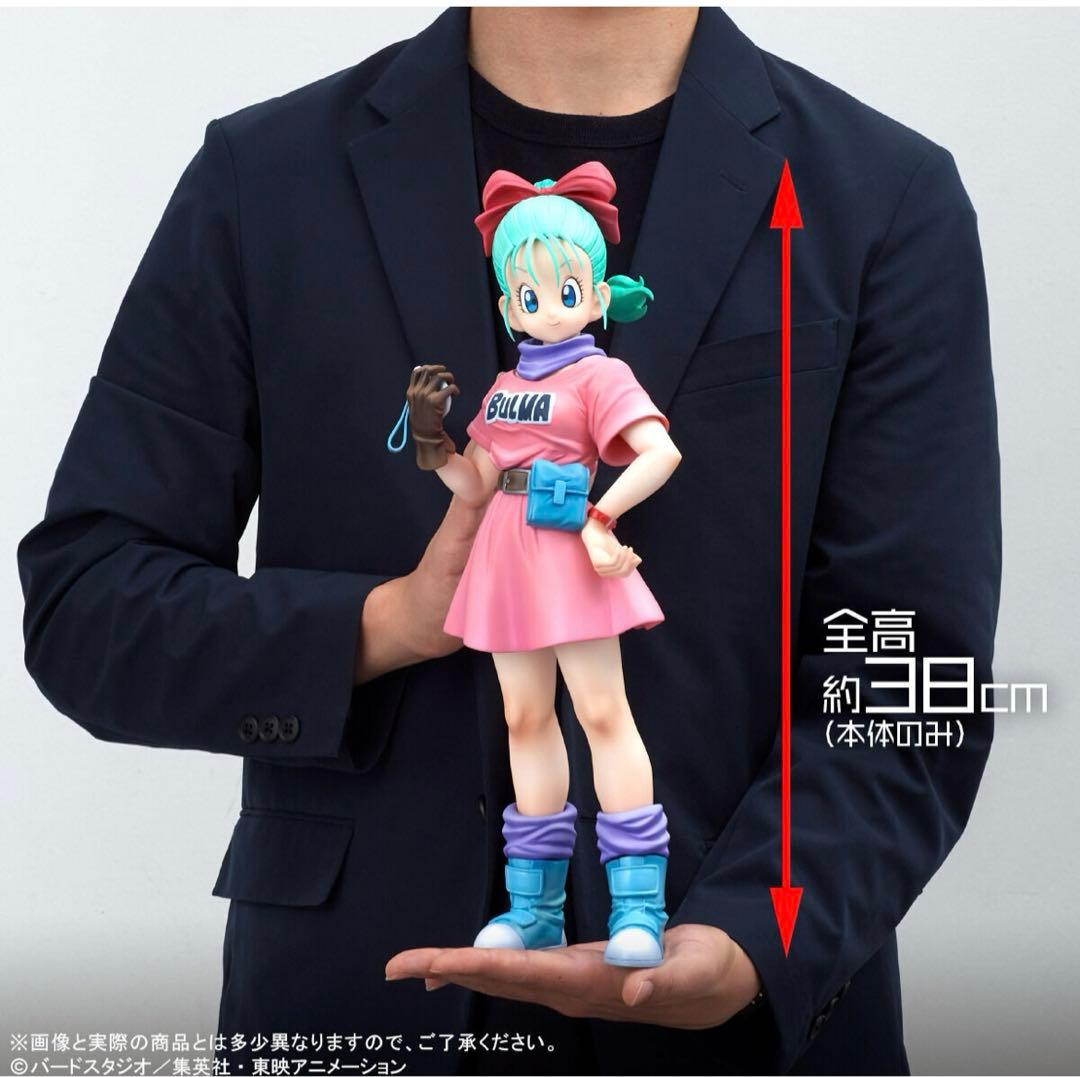 ドラゴンボール ギガンティック ブルマ - メルカリ