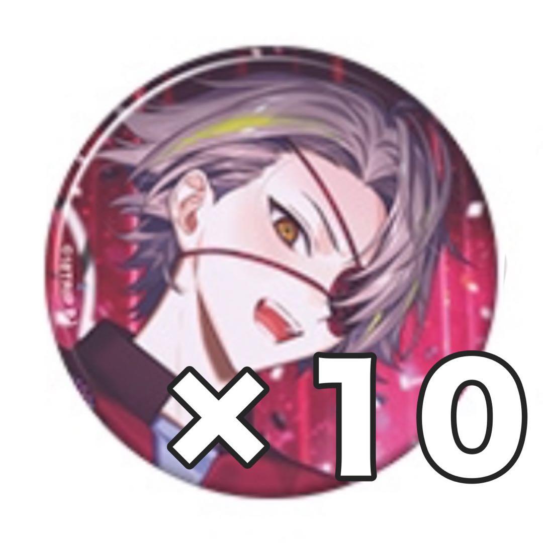 エイトリ 缶バッジ バースデー 白光琉衣 - メルカリ