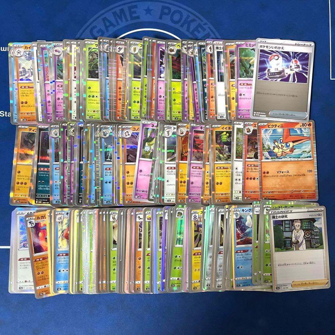 ポケモンカード 引退品 100枚 キラ まとめ売り メガ サーナイト ex RR