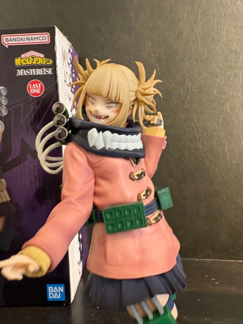 一番くじ ヒロアカ トガヒミコ ラストワン賞 セット - メルカリ