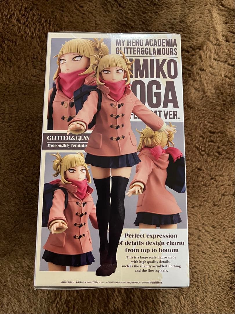 GLITTER＆GLAMOURS トガヒミコ 僕のヒーローアカデミア ヒロアカ