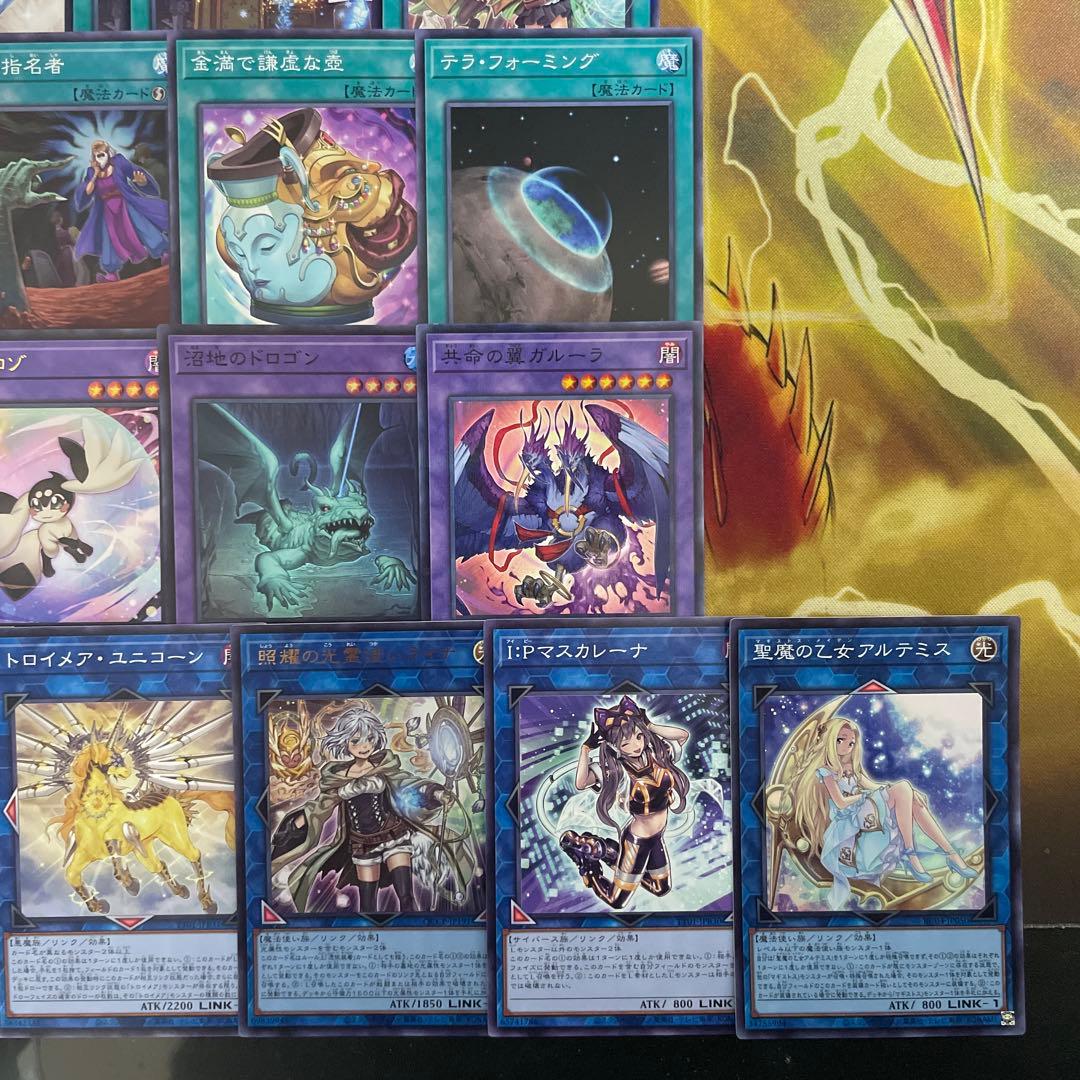 本格構築 妖精伝姫デッキ マチリル ラチカ 妖精伝姫を語る者