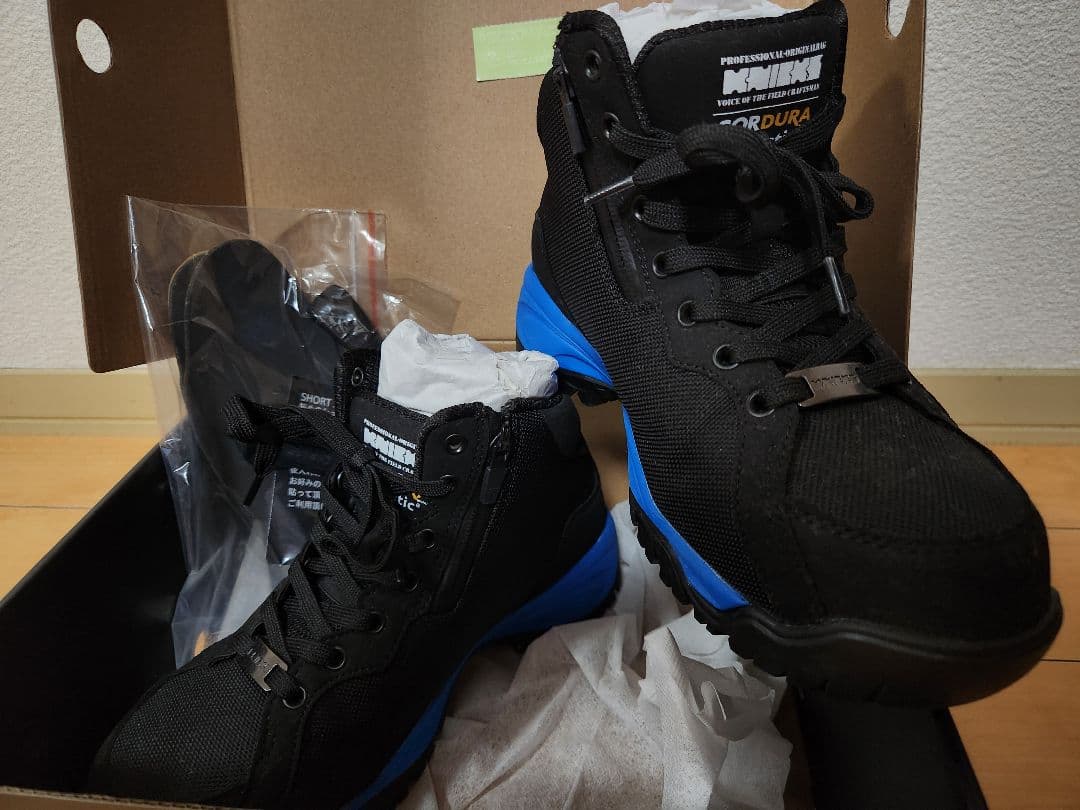 【新品未使用】KNICKS安全靴 24.5cm