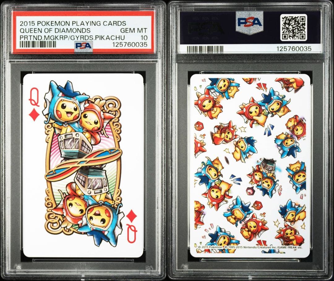 PSA10 ごっこピカチュウ ポンチョ　トランプ　ダイヤのクイーン　ヒロシマ