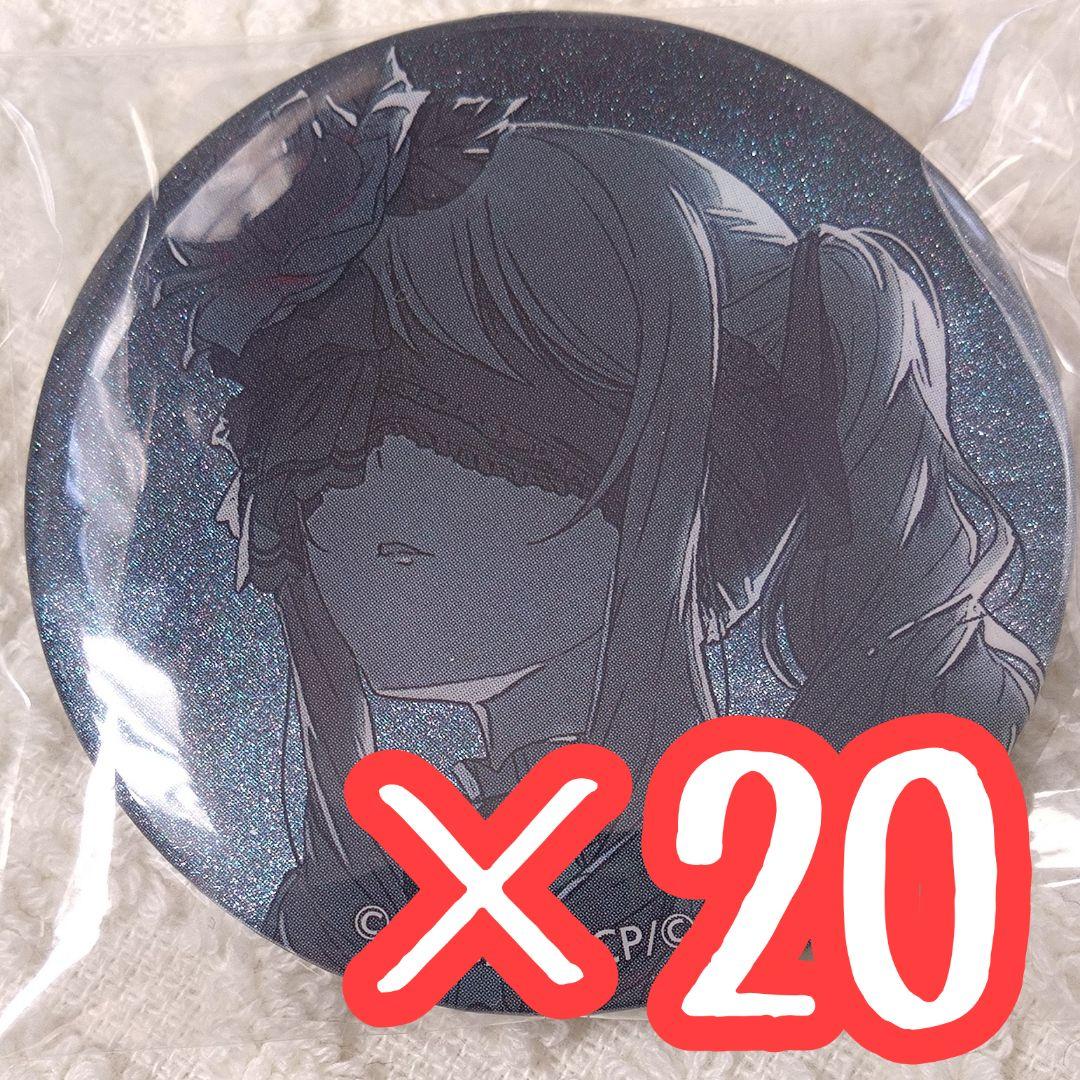 20点 プロセカ グリッター缶バッジ 48C 暁山瑞希