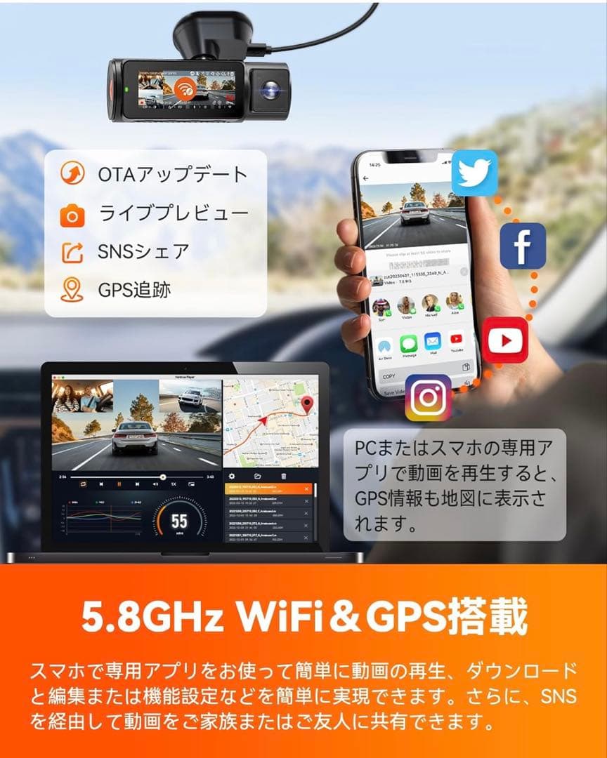 ベロニカ様専用 VANTRUE N4 Pro 3カメラ 4K ドライブレコーダー - メルカリ