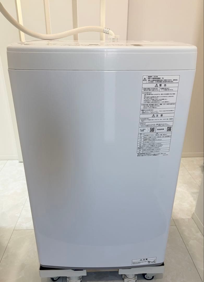 AQUA 縦型洗濯機 6.0kg 2023年製