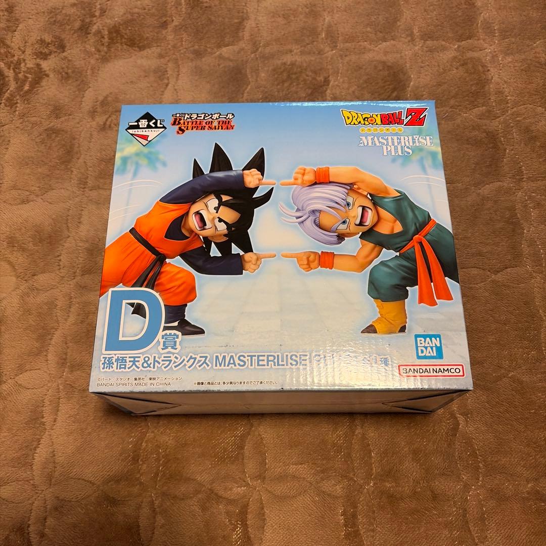ドラゴンボールZ MASTERLISE 孫悟空 & トランクス