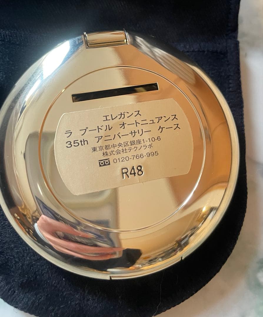 エレガンスラプードルオートニュアンス 35th アニバーサリーケース