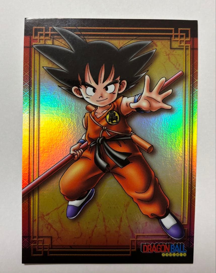 激レア☆ドラゴンボール 孫悟空 ホロカード S-01