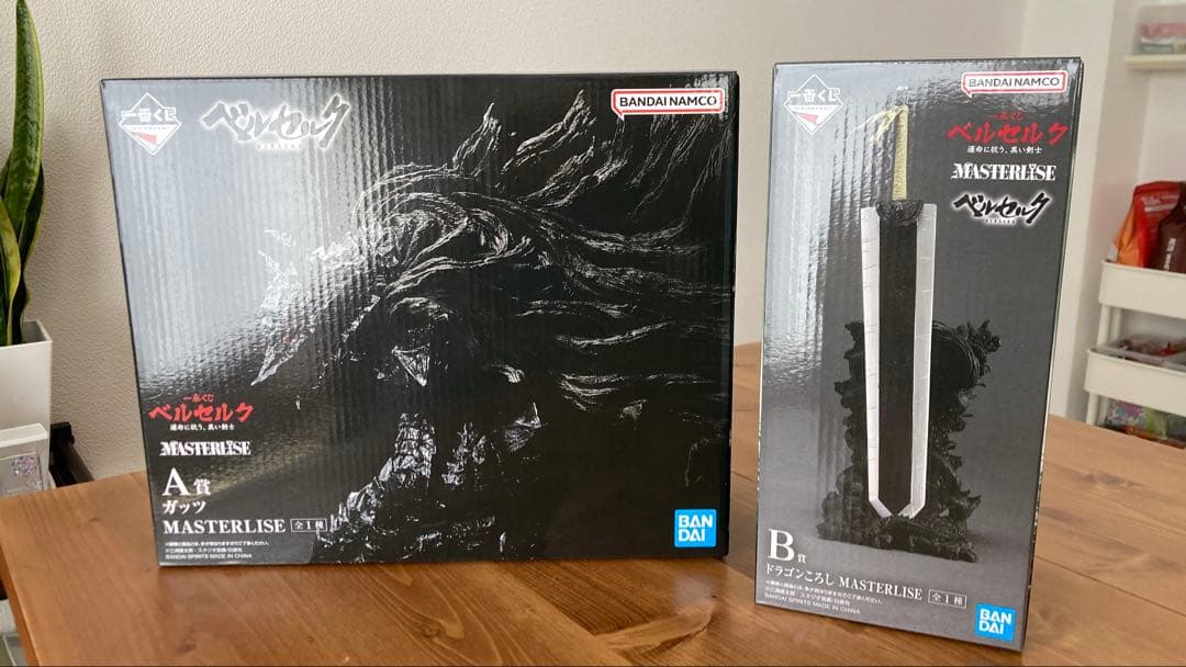 【未開封】ベルセルク一番くじ　運命に抗う黒い剣士　A賞ガッツ　B賞ドラゴンころし