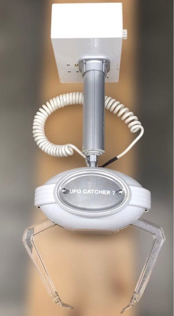 SEGA UFO CATCHER 7 アームユニット クレーンゲーム ⑩ - メルカリ