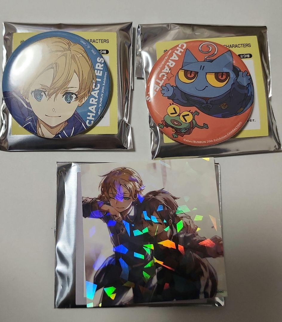 abec BUNBUN展 缶バッジ ソードアートオンライン ユージオ - メルカリ