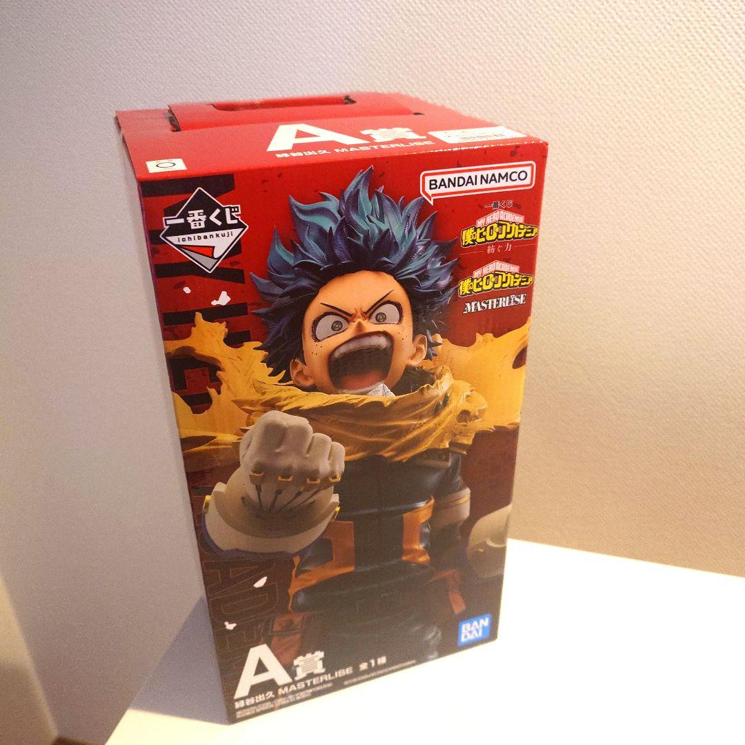 一番くじ 僕のヒーローアカデミア 紡ぐ力 A賞 緑谷出久 フィギュア