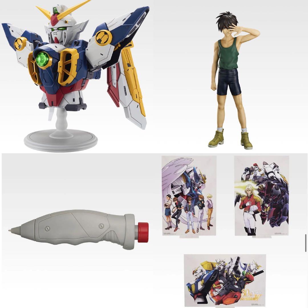 一番くじ 新機動戦記ガンダムW 30th Anniversaryまとめ売り 一番くじ 新機動戦記ガンダムW 30th Anniversary｜一番くじ倶楽部