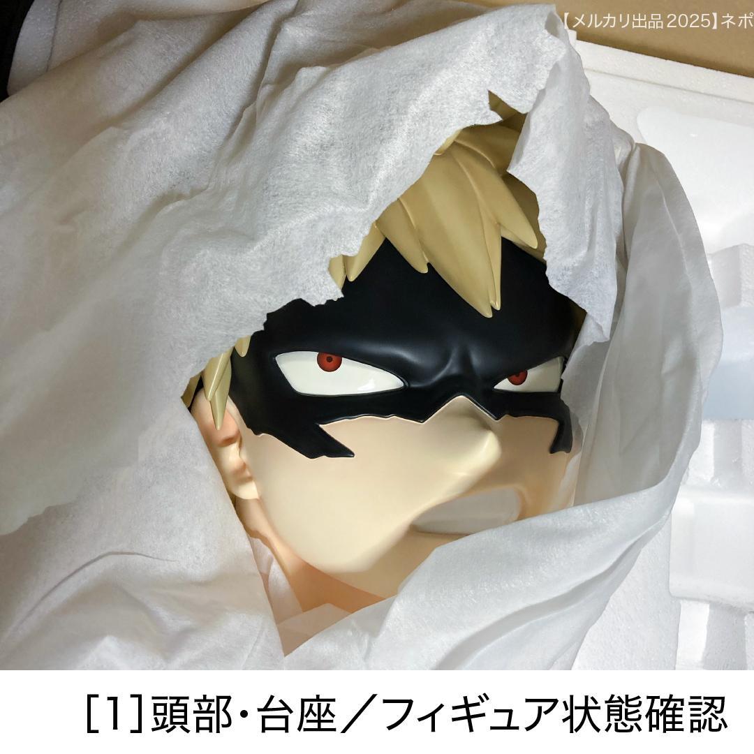 新品】爆豪勝己 1/1 胸像フィギュア『僕のヒーローアカデミア』F:NEX