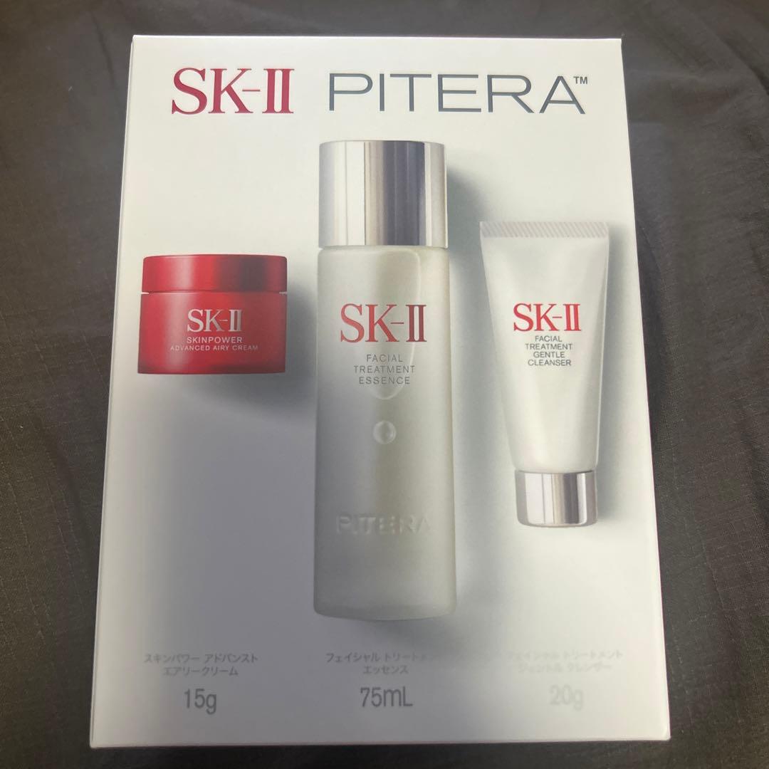 SK-II ピテラ トライアルセット 新品未使用