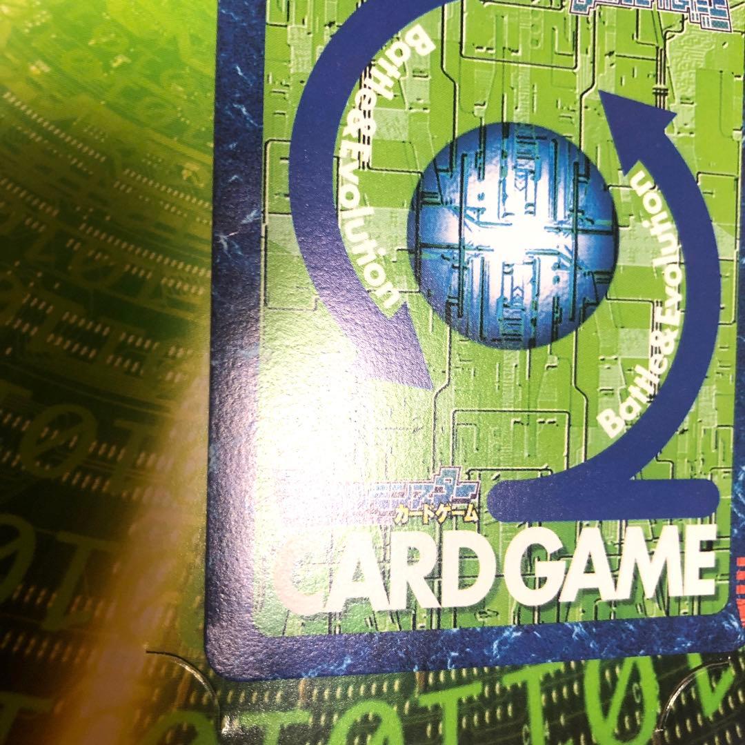 デジモンカード 京急スタンプラリーグラウモン - メルカリ