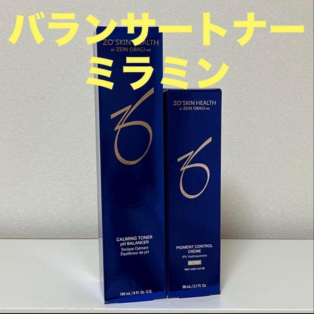 ゼオスキン バランサートナー＆ミラミン - メルカリ