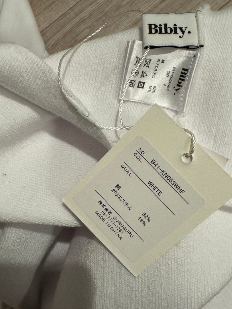Bibiy. ビビィ エッフィーパフニット Effie puff knit 白 - メルカリ