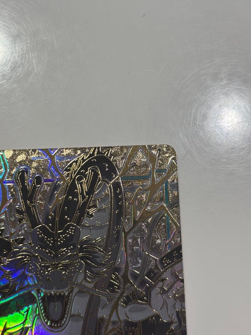 ドラゴンボール フュージョンワールド 神龍 エナジーマーカー E-32