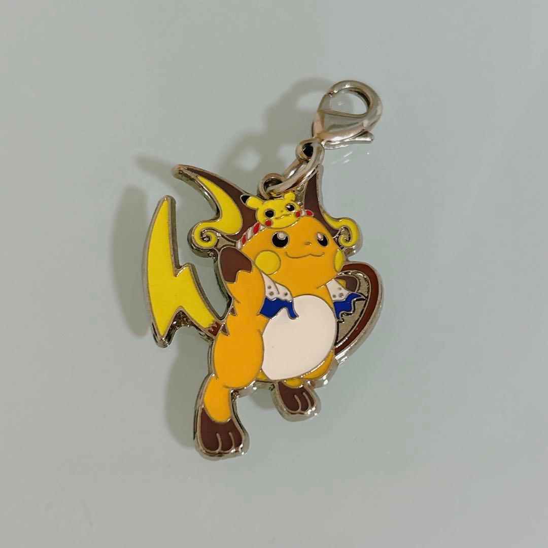 ポケモンセンター メタルチャーム ライチュウ 夏祭り - メルカリ