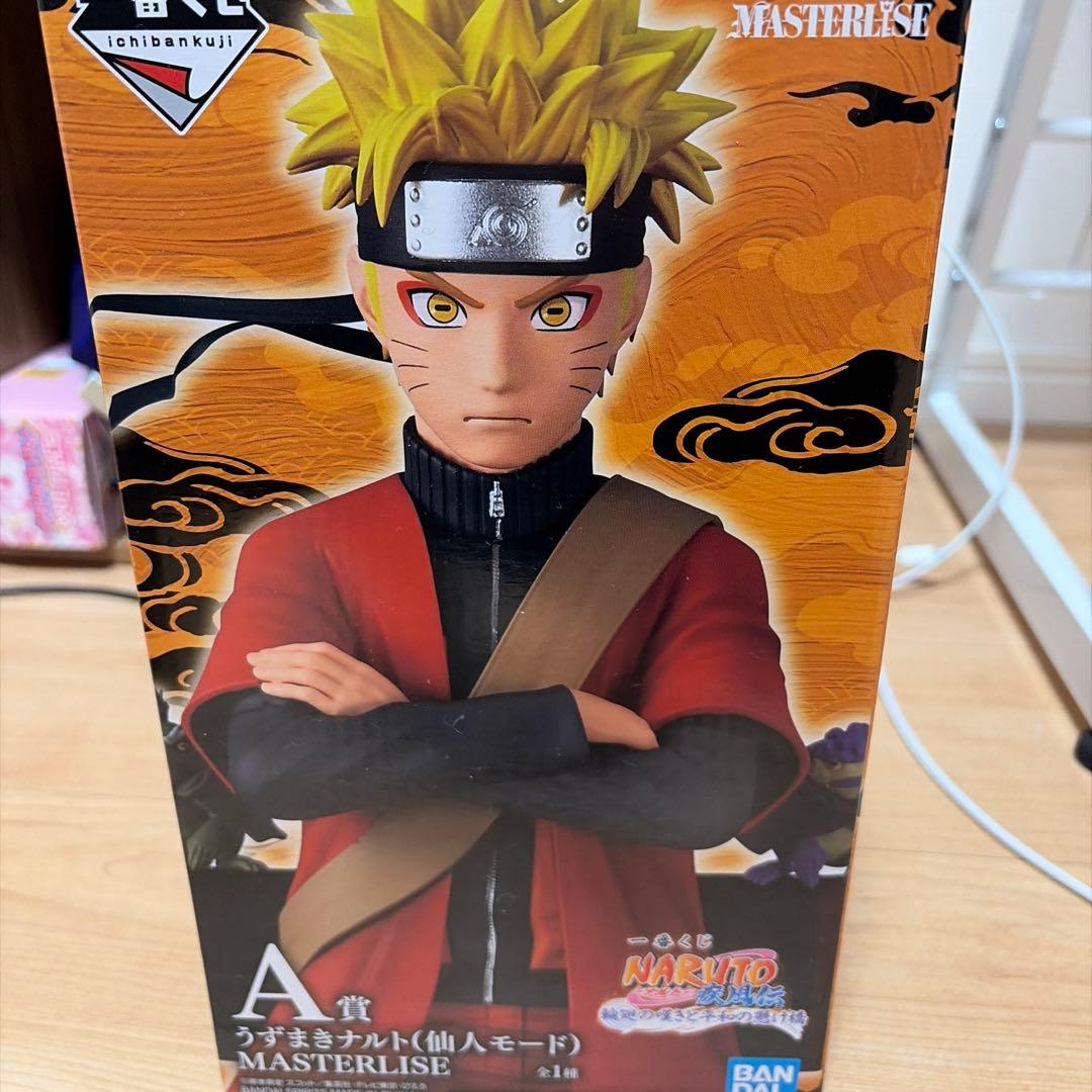一番くじ NARUTO A賞 うずまきナルト 仙人モード MASTERLISE - メルカリ
