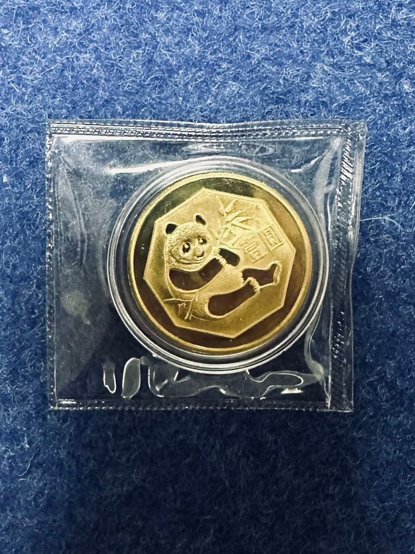 1983年 中華人民共和国 パンダ