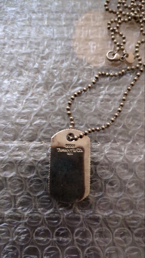 ティファニー　ドッグタグネックレス