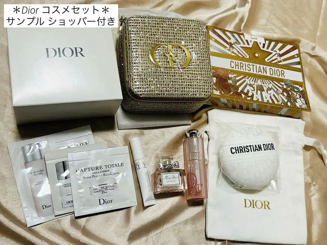 Dior コスメ ポーチセット サンプル ショッパー付き