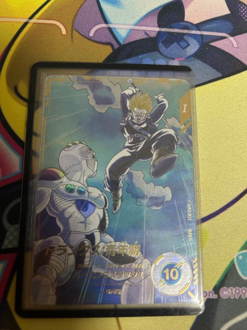 ドラゴンボールスーパーダイバーズ パラレル SDV3-029 トランクス:青年期 ドラゴンボールスーパーダイバーズSDV3-029 ☆トランクス：青年期