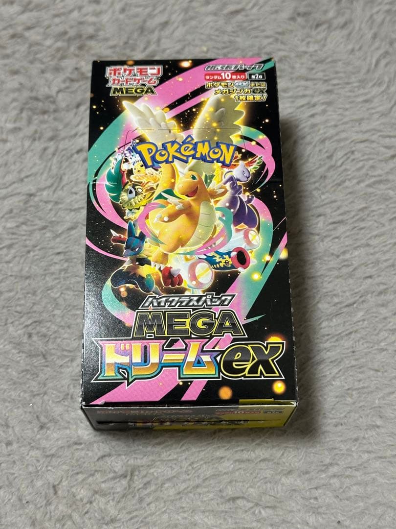 MEGAドリームex 10パック サーチ済み(BOX付き) - メルカリ