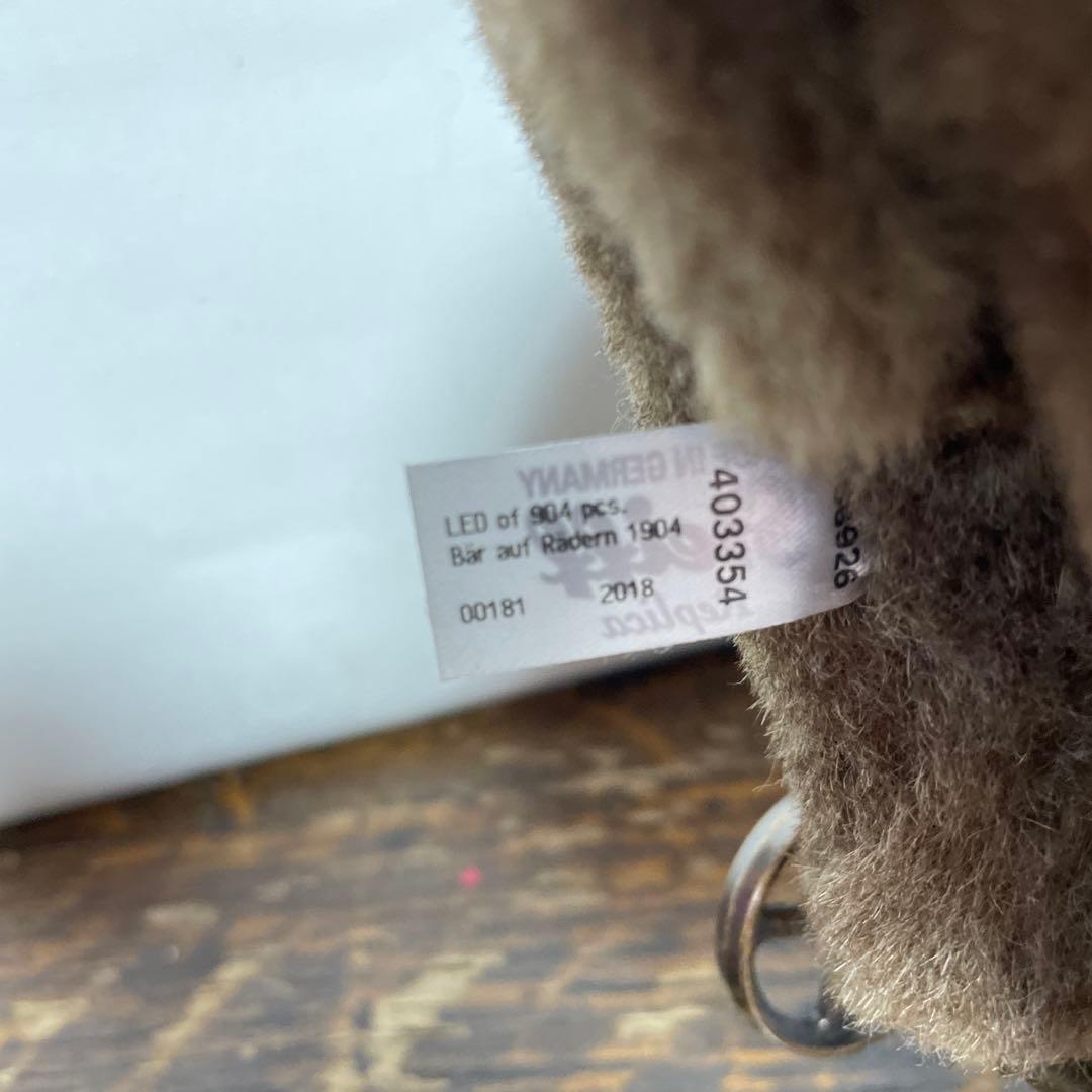 シュタイフ ベア オン ホイールズレプリカ1904 17cm EAN403354 - メルカリ