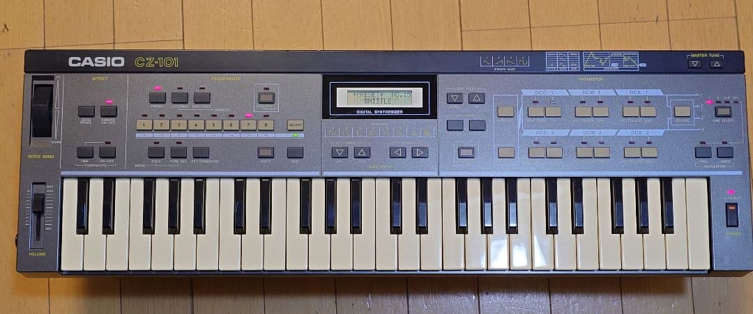CASIO CZ-101 デジタルシンセサイザー Casio CZ-101 - What To Know & Where To Buy | Equipboard