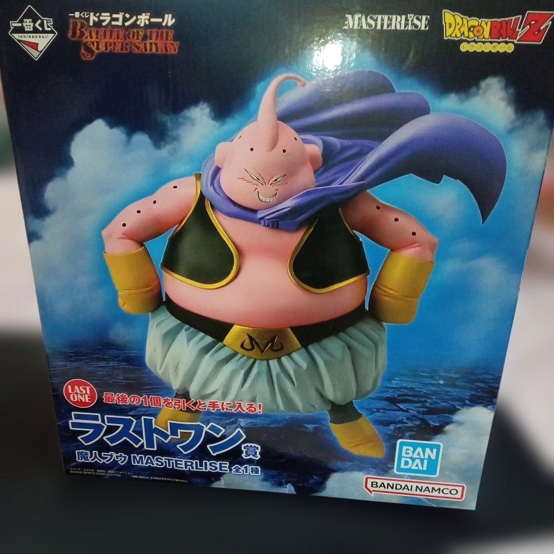 ドラゴンボール一番くじMASTERRISEラストワン賞魔人ブウ