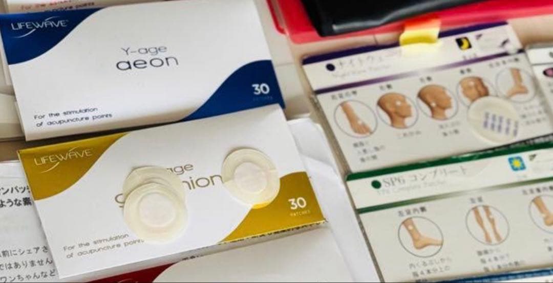 グルタチオン　新品未開封有りLIFEWAVE パッチ 各種まとめ