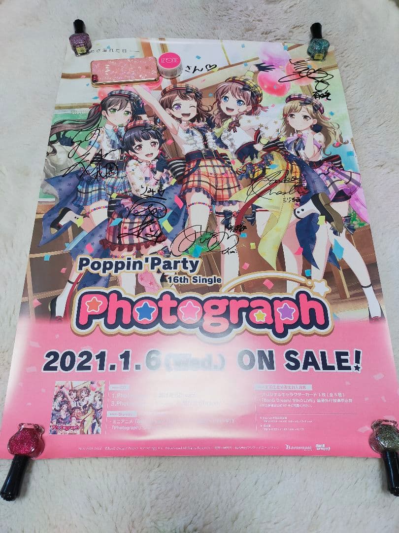 ポピパ　直筆サインポスター　Photograph