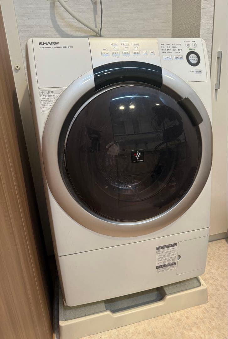 izumi　SHARP ドラム式洗濯乾燥機 ES-S70-WL